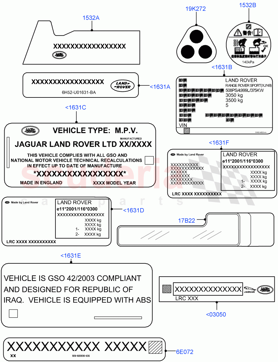 Labels (Information Decals, Solihull Plant Build) ((V) FROMHA000001) of Land Rover Land Rover Discovery 5 (2017+) [3.0 I6 Turbo Petrol AJ20P6]