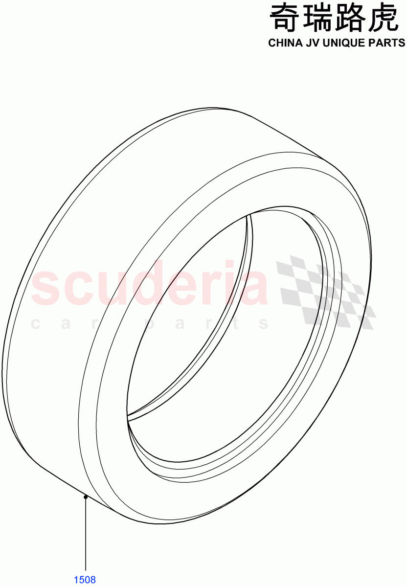 Tyres (Changsu (China)) ((V) FROMEG000001) of Land Rover Land Rover Range Rover Evoque (2012-2018) [2.0 Turbo Petrol GTDI]
