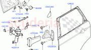 Land Rover LR045541