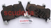 Land Rover LR138646