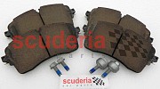 Land Rover LR162044