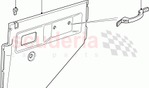 Rear Side Door Casing (110