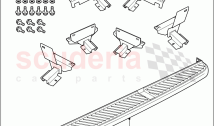 Lower Body Guards And Shields (Accessory) ((V) FROMAA000001)