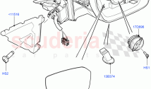 Exterior Rear View Mirror ((V) FROMEA000001, (V) TOEA999999)