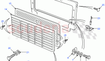 Radiator Grille ((V) FROM7A000001)