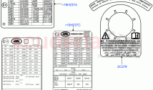 Labels (Warning Label, Nitra Plant Build) ((V) FROMK2000001)