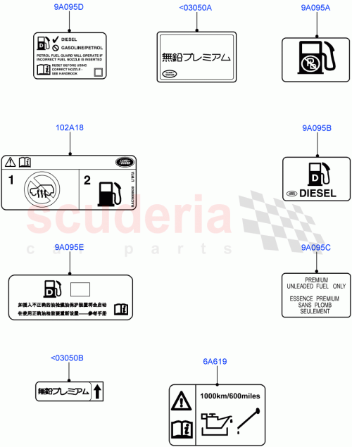 Part Diagram for Land Rover BAC103250