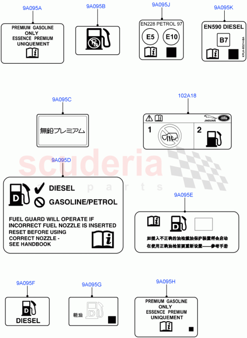 Part Diagram for Land Rover LR031663