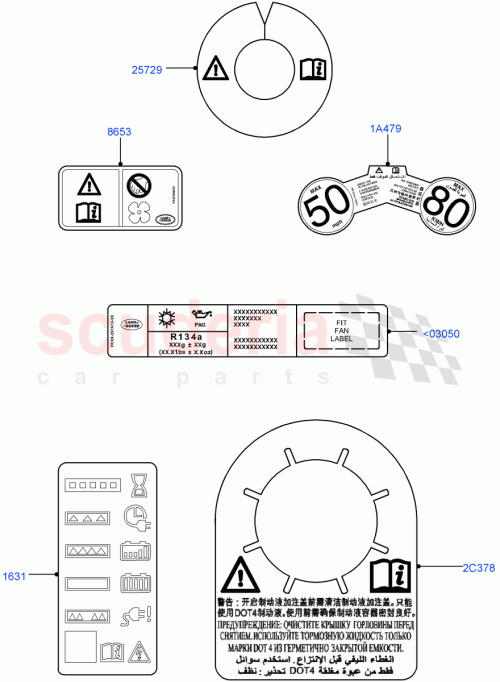 Part Diagram for Land Rover LR082805
