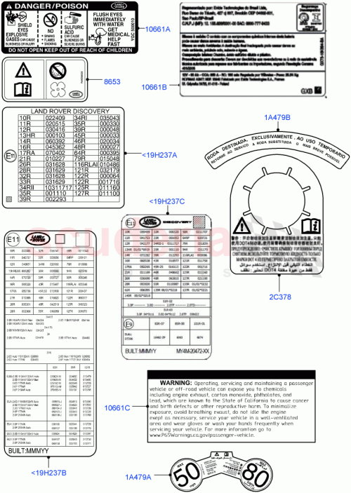 Part Diagram for Land Rover LR154826